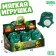 Soft toy "Funny dinosaurs"