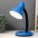 Table lamp 17338227/1 E27 40W Blue 13x13x30 cm Risalux