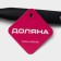 Polovnik Dolyana "Orihalk", 30 cm, black color