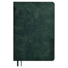 Dated 2025 diary, Escalada, A4, 120 sheets, soft cover, artificial skin, foil embossing, liesse, block 70 g/m2, green block