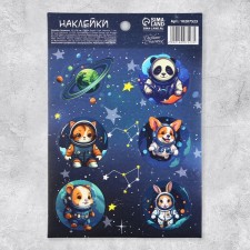 Stickers children's paper 