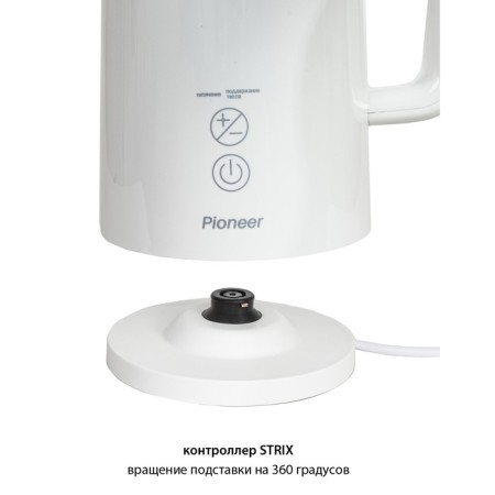 Pioneer KE577M kettles, metal, 1.5 l, 2000 watts, white-3