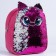 Baby backpack for girls with sequins, lightning department, pink color