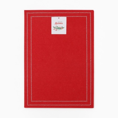 A set of decorative napkins Ethel "Style" central red 30x40 ± 5cm-2 pcs, felt-3