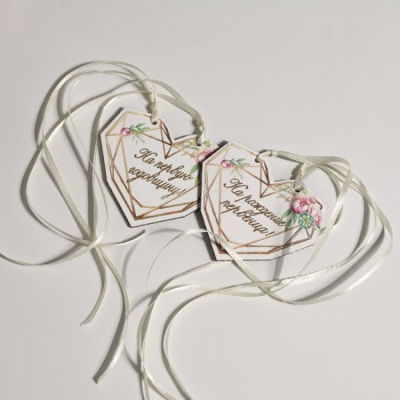 Wedding set "Piones", White, 5pcs, MDF-12