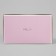 Confectionery packaging, a box with lamination "watercolor flowers", 20 x 12 x4 cm