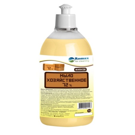 Liquid laundry soap 72 % ROMAX, 1 liter