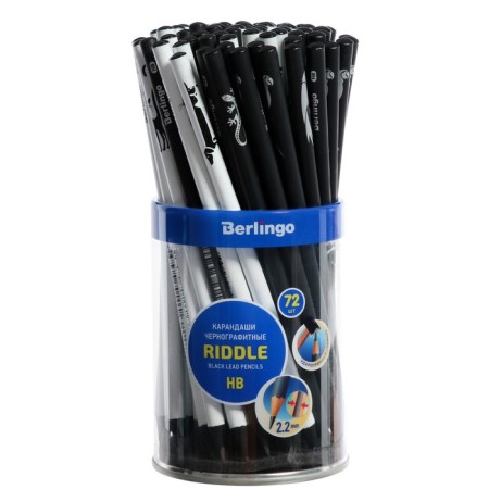 Chernographic pencil 2.2 mm Berlingo "Riddle" hb, black tree, round, sharpened, mix-2