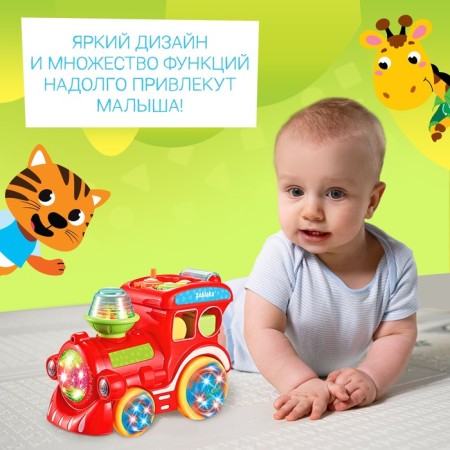Musical toy "Funny train", sound, light-3
