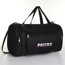 Road bag with lightning, long belt, 3 outer pockets, black color