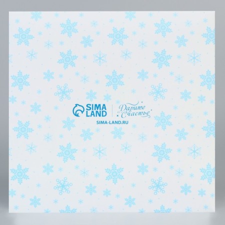 Box for sweets "Happy New Year", Botanika, 14.7 x 14.7 x 3.5 cm, New Year-4