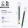 Plastic pen with cap "Best teacher", ball, 0.5 mm, blue pasta
