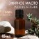 Essential oil "Juniper" 15 ml, for your brand and design
