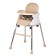Стульчик детский Babyhit Biscuit, цвет beige