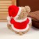 Soft toy "Bear" New Year, 21 cm, brown color