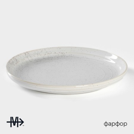 Porcelain dining plate Magistro Urban, D = 22 cm, white color in specking-1