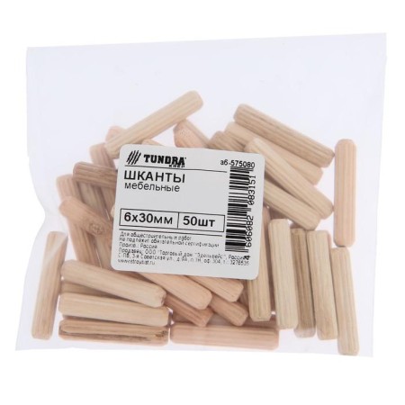 Furniture dough tundra krep, 6x30 mm, 50 pcs-1