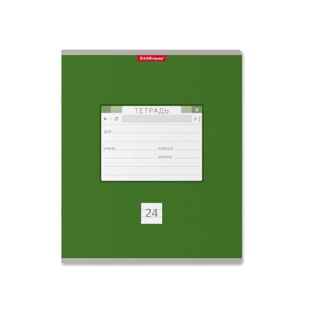 Notebook 24 sheets in the Optima 3W line, cover coated cardboard, offset block, mix (1 species in the adhesion)-2