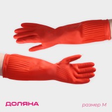 Gloves of household latex shares, size m, 38 cm, long cuffs, red color