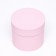 Set of round boxes 5 in 1 "Spring", 20 x 20 - 14x14 cm