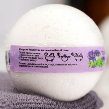 Gimalayan salt bomb "Dobroparov" Lavender-Mentol, 110 g-2