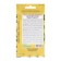 Seeds are vegetable beans, white Iranian shear, 5 g
