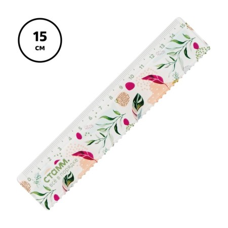 Line 15 cm Istanm "leaves", plastic, with a wavy edge, with a design, euro suspension-2