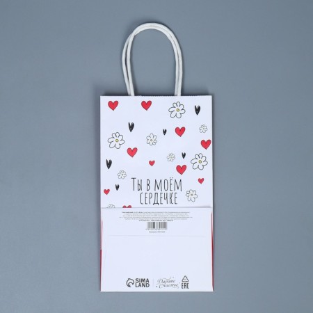 Gift Crafts, Packaging, “You are in my heart”, 12 x 21 x 9 cm-5