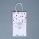Gift Crafts, Packaging, “You are in my heart”, 12 x 21 x 9 cm