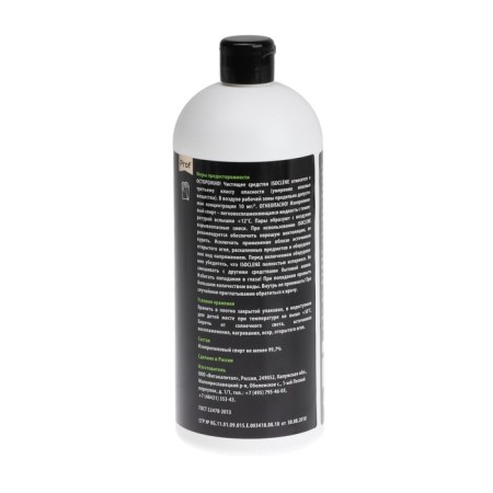 Cactus CS-Isoclene1, isopropyl, 1l equipment cleaning tool-1