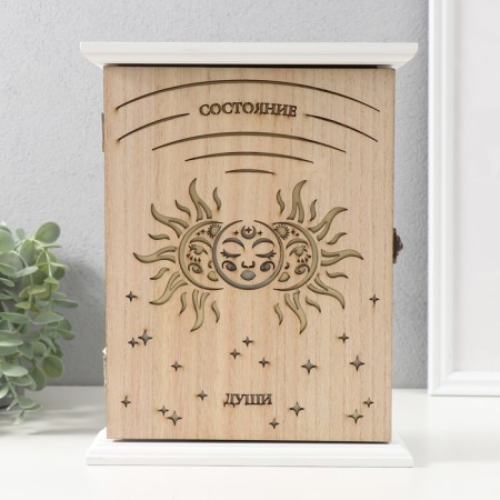 Keywater tree 6 hooks "Sun and Moon" 26.5x20.8x6.3 cm