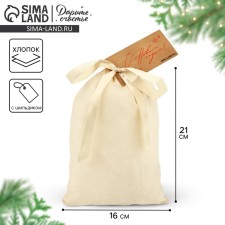 Cotton bag 