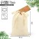 Cotton bag "Happy New Year", 16 x 24 cm, new year