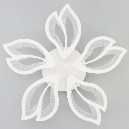 Causteen with PDU 71107/5wt LED 130W 3000-6000K Dimmer white 64x64x10 cm Bayerlux-6