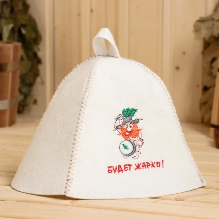 Bath cap "will be hot", half -wisdom