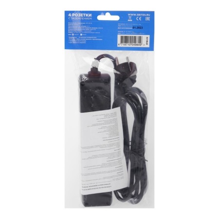 Network filter 5Bites SP4B-230 4S, 4 sockets, 3 m, 10 A, 3x0.75 mm2, with salary, with off., Black-5