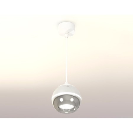 A set of suspended lamp with additional backlight Ambrella Light, Techno, XP1104001, GU5.3, Polled silver color, white sand-1