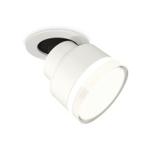 A set of a built -in rotary lamp with acrylic Ambrella Light, Techno, XM8101528, GX53, white sand, white matte, transparent