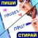 Set for creativity "tablet for drawing. Transformers "
