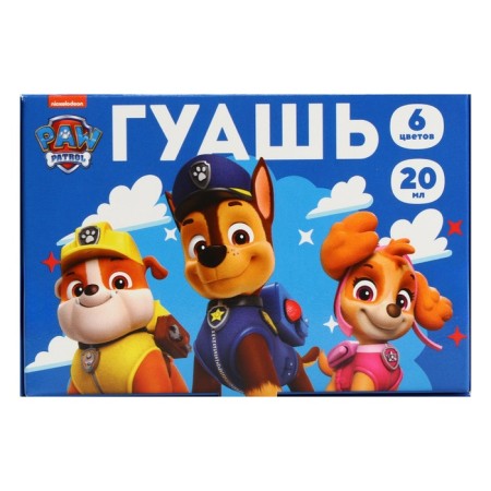 Гуашь 6 цветов по 20 мл, Щенячий патруль-7