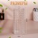Organizer for storing cotton pads, with a lid, D - 7 × 7 × 19 cm, color transparent color