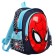 Children's backpack, textiles, 26 x 12 x 30 cm "Spider-Men", man spider