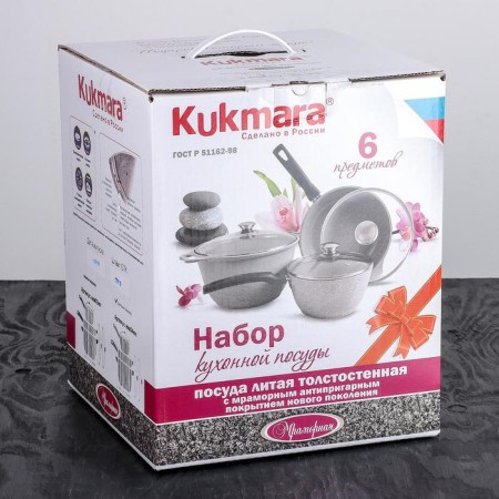 A set of kitchen utensils “Marble No. 4”, a lid, a removable handle, anti -stick coating, color light marble-5