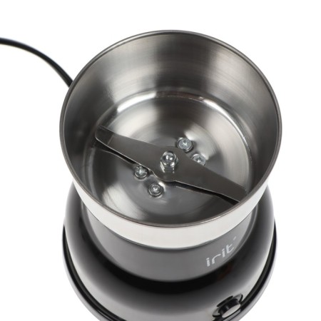 IRIT IR-5303, 150 watts, loading 70 gr.-6