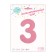 Foil ball 40 "" Number 3 with the crown ", the color is pink