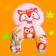 Developing pillow for children "foxes"