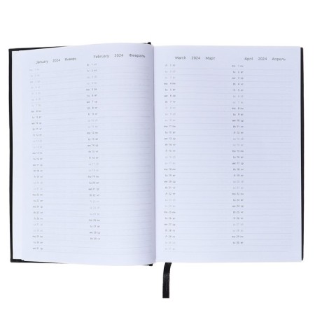 Dated diary 2024, A5, 176 sheets, Attomex.orion, Bumvinyl cover, Lasse, Blok 70 g/m2, black-4