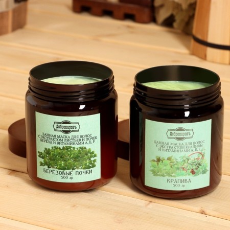 Set of hair masks "Birch buds and nettles" 500 ml