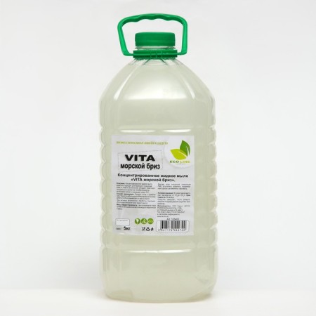 Liquid soap "Vita sea breeze" 5 kg.