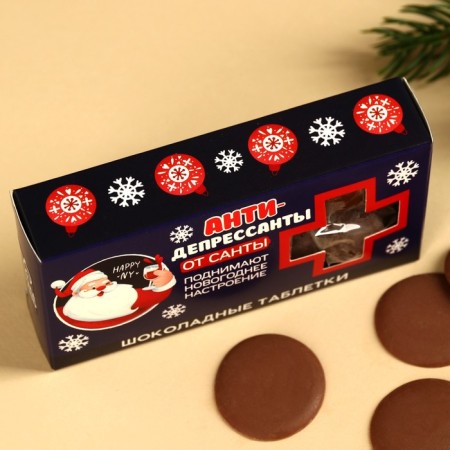 Chocolate tablets "Antidepressants" in a box, 100 g.-4